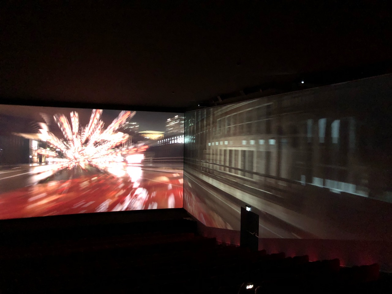 Pictures implementation of 4dx and screenx cinema SmartWay